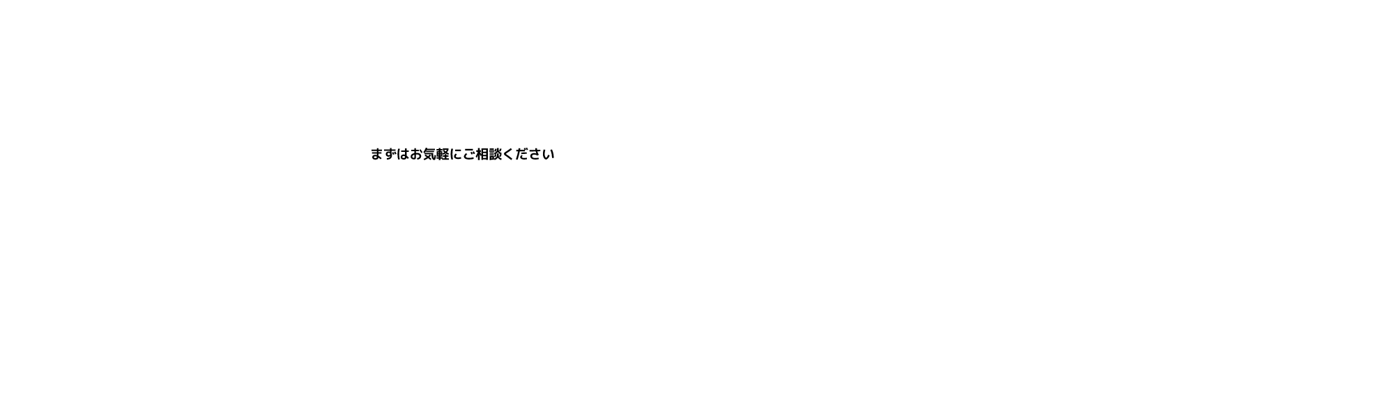 bnr_contact_cover